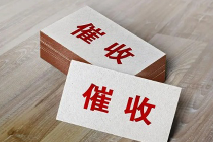 好友借款五千余元未归还，如何应对？