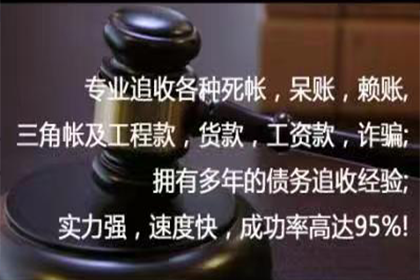 起诉对方所需的具体欠款金额是多少？